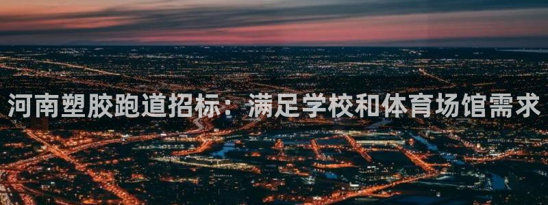尊龙现金一下S选来就送38