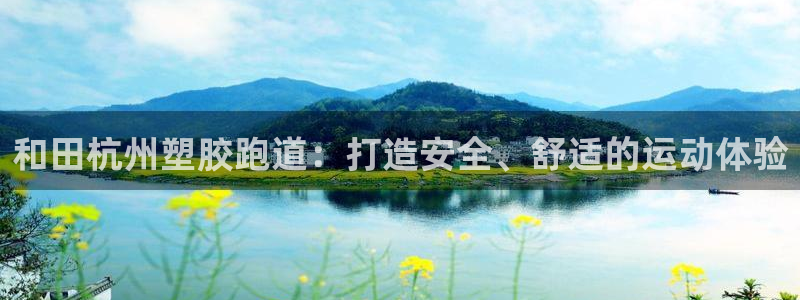 尊龙凯时游戏厅