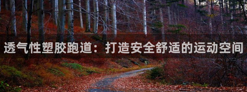 尊龙凯时邀请码