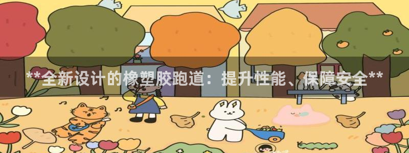 尊龙凯时产品系列