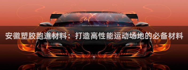 尊龙网址苹果版下载