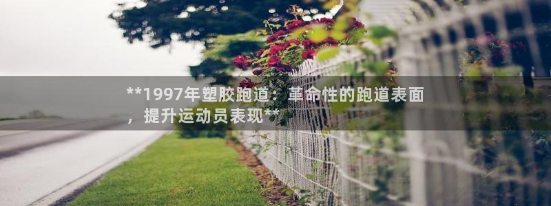 尊龙凯时百万奖池