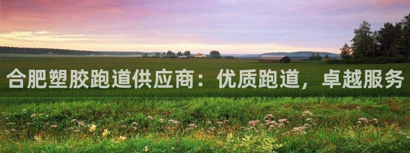 尊龙凯时人生就是搏首页
