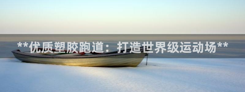 尊龙凯时代理官网入口