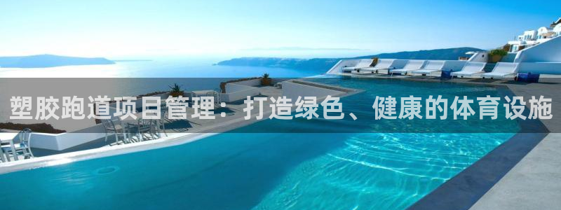 凯时国际平台有人赢吗
