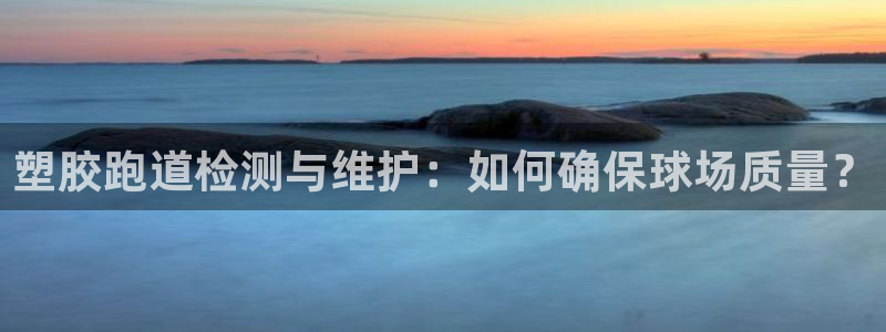尊龙凯时 人生就是搏!平台