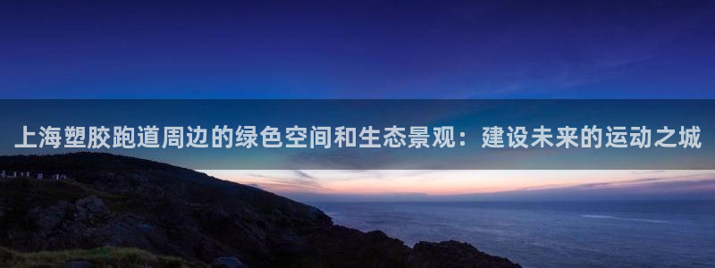尊龙官网在哪里