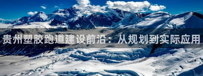 尊龙实业有限公司属于国企吗