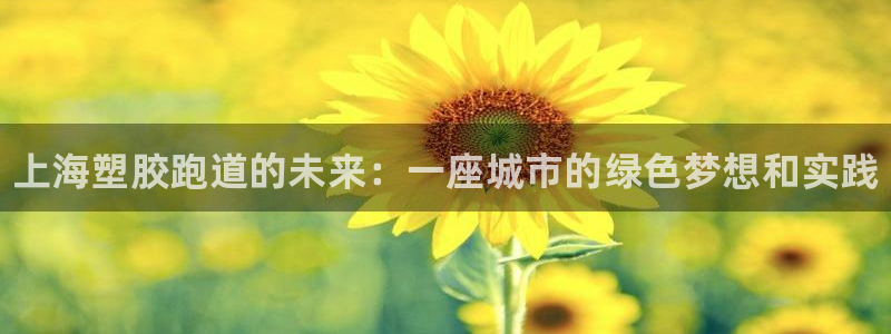 d88尊龙手机客户端下载